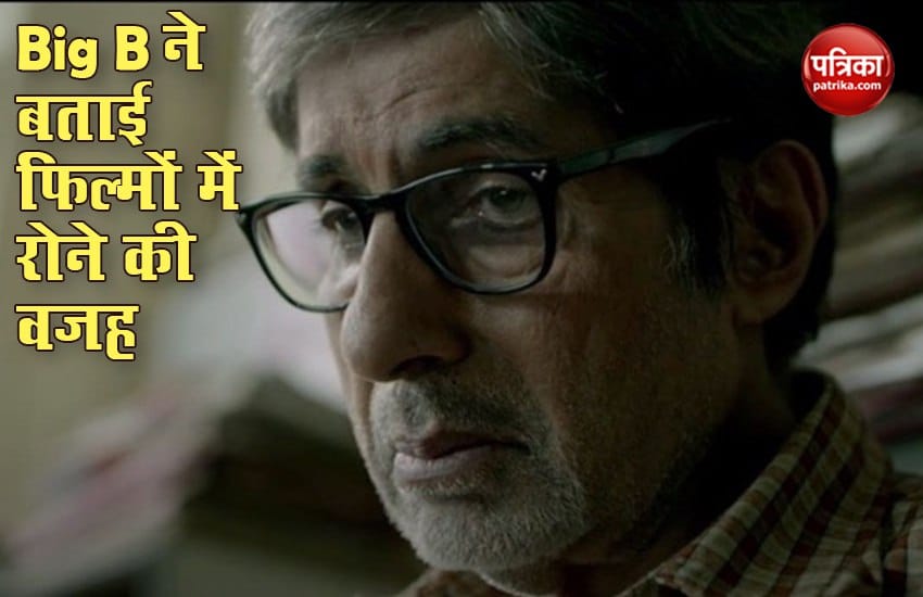 amitabh_bachchan.jpg