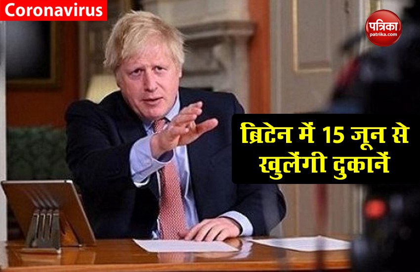 British PM Boris Johnson 
