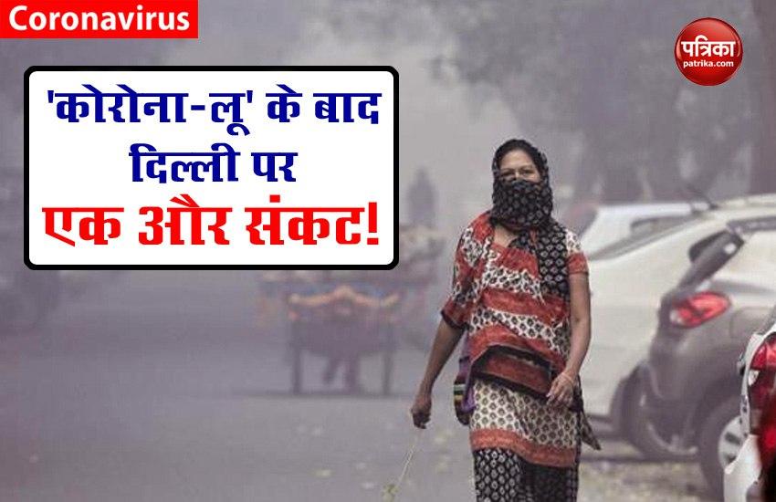 Air Quality again bad in delhi