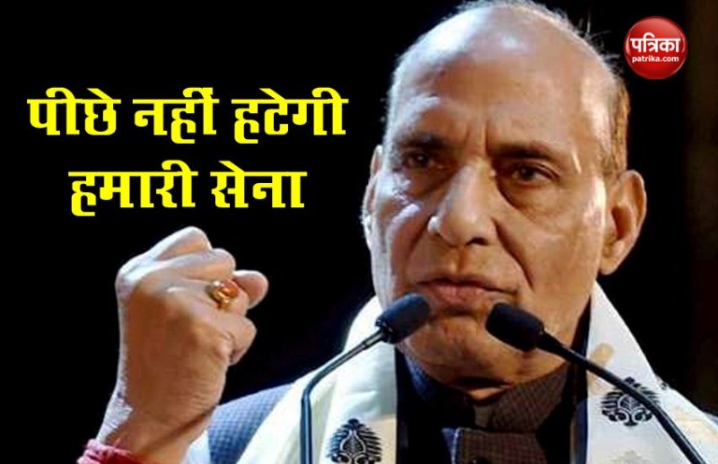 India-China Dispute: राजनाथ सिंह की तीनों सेना प्रमुखों के साथ बैठक, पीछे नहीं हटेगी भारत की सेना