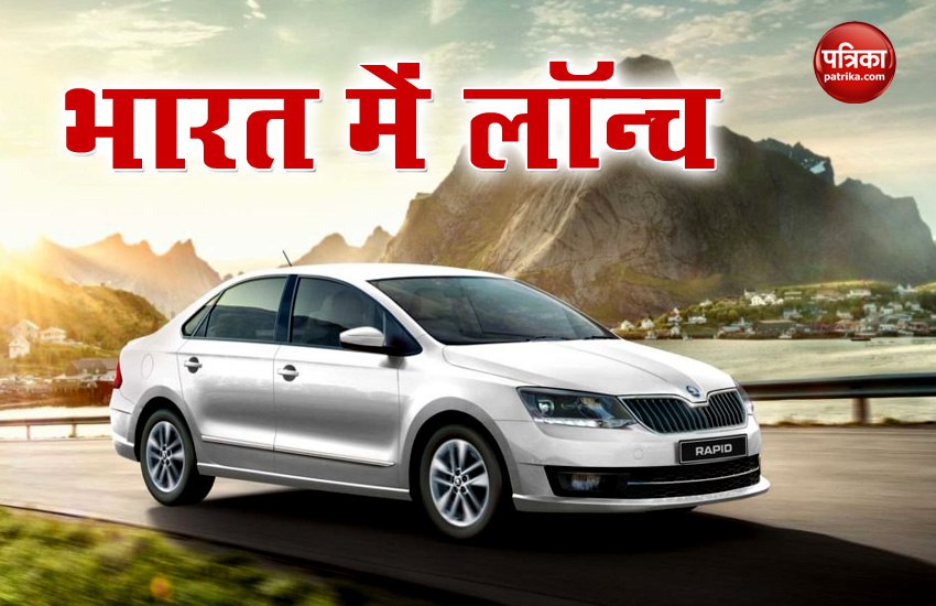 Skoda Rapid 1.0 TSI BS6 Launch at Rs 7.49 Lakh in India, Check Offers