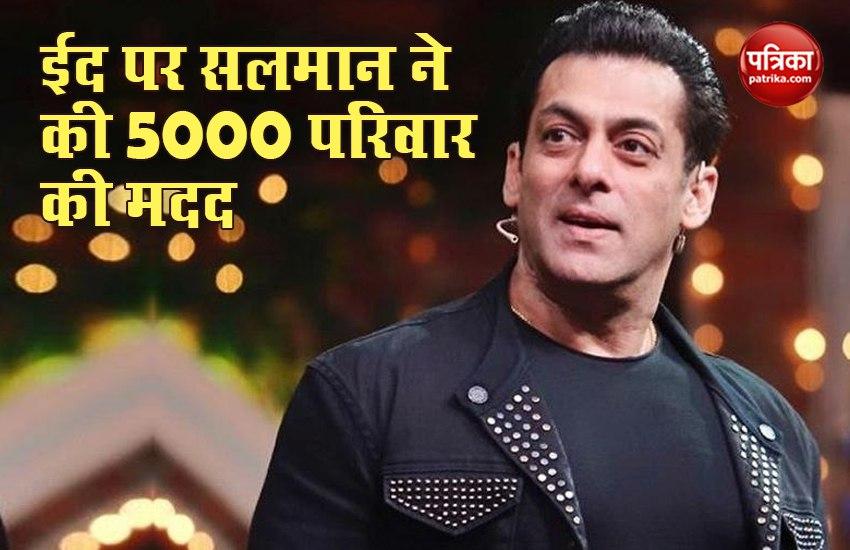 salmankhan donates food packets