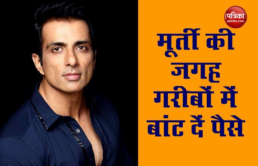 Sonu Sood Launched Toll Free Helpline Number For Needy People