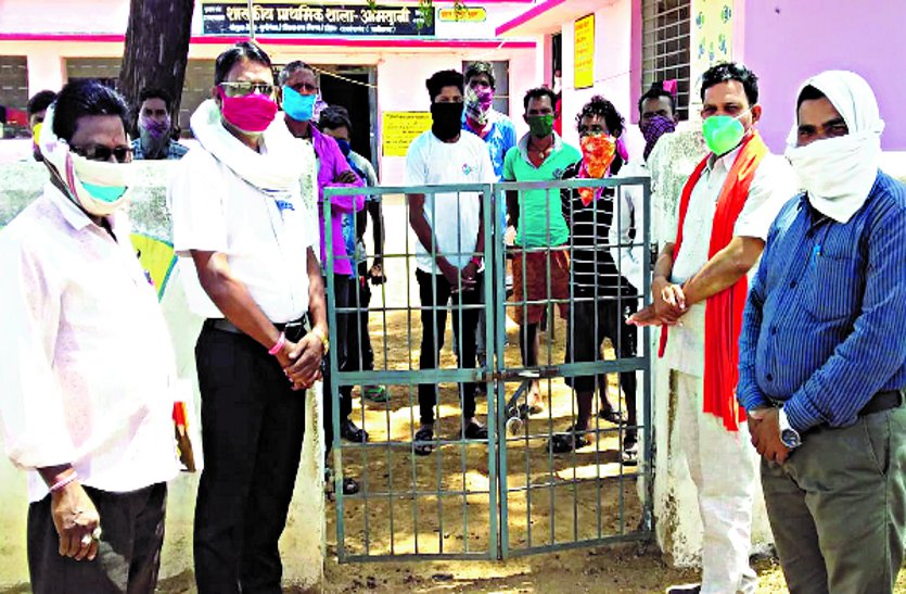 The District Panchayat Chairman inspected the quarantine center and the movement of migrant laborers…