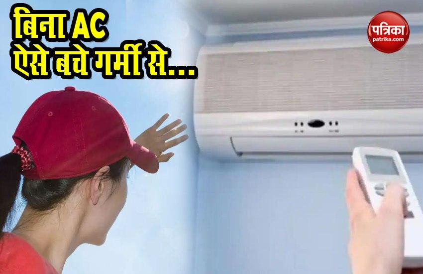 Tips for Surviving A Heat Wave Without Air Conditioning