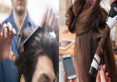 लॉकडाउन में धंधा चौपट होने से सैलून संचालक परेशान, बोले बचत खत्म होने को आयी, अब शुरू कराया जाए काम