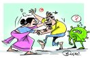 लॉकडाउन में हिंसा का 'संक्रमण', हर रोज एक घर में हो रहा झगड़ा