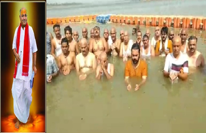 Prabhakar Shastri Dadda ash was immersed in Sangam