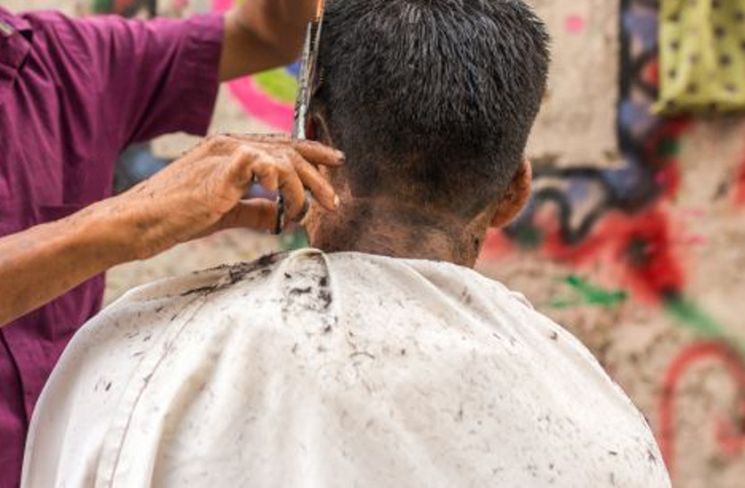 haircut.jpg
