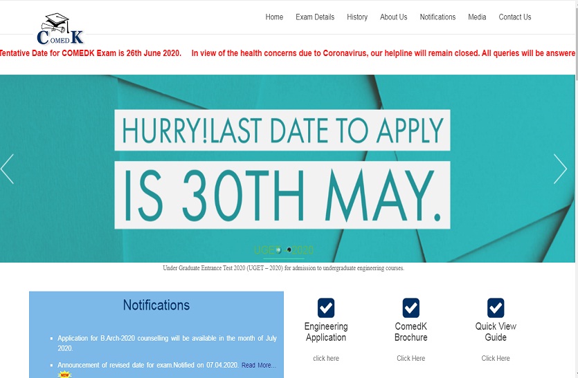 COMEDK 2020: 30 मई तक करें आवेदन, 26 जून को हो सकती है परीक्षा