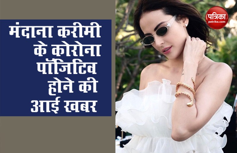 Mandana Karimi Corona positive