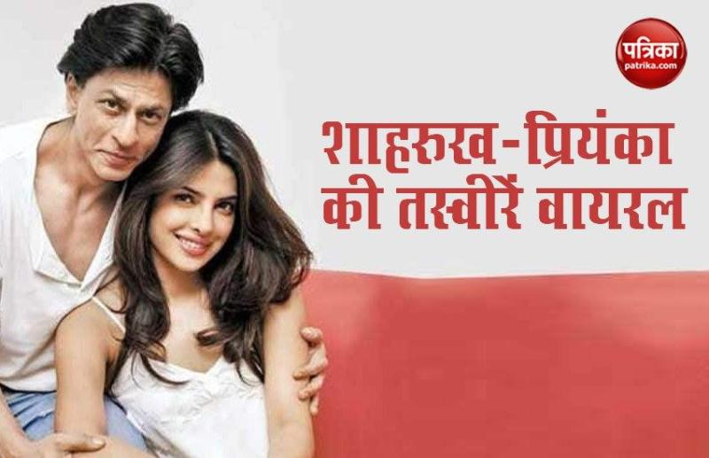 Shah Rukh Khan and Priyanka Chopra