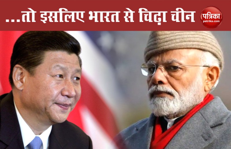 Behind the India China Tension
