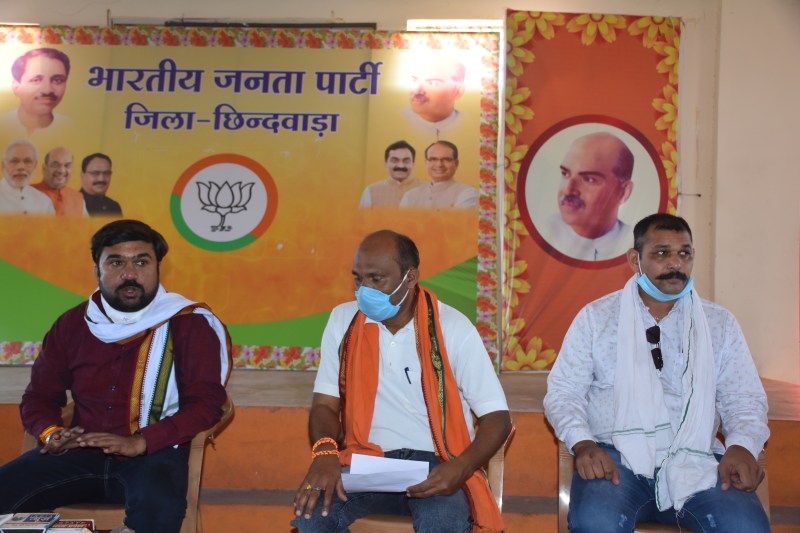 संत रविदास समाज का अपमान नहीं करेंगे सहन : देखें वीडियो