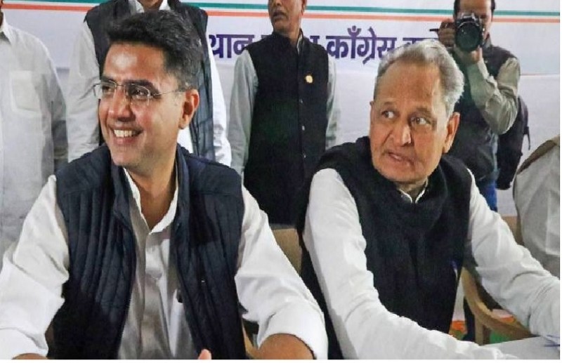 gehlot.jpg