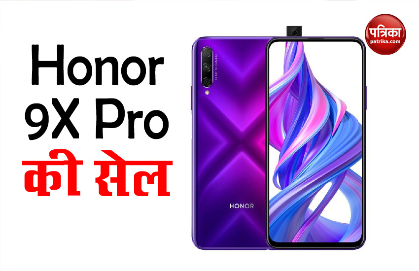 Honor 9X Pro Sale, Price, Specs, Offers, Discount