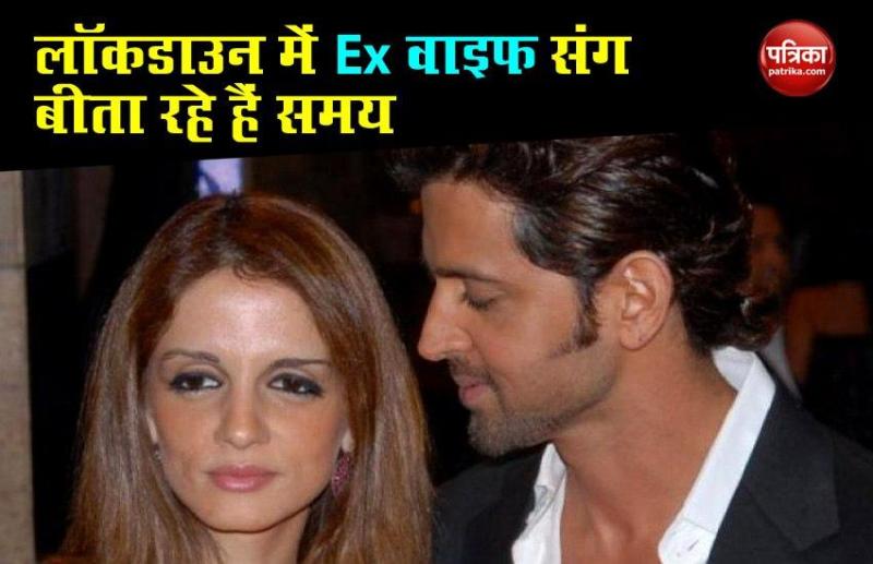 Actor Hrithik Roshan Ex Wife Sussanne Khan Stays His Home