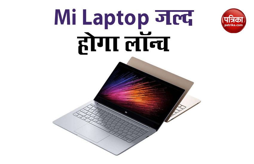 Xiaomi Mi Laptop Launch in India, Price, Specifications, Offers