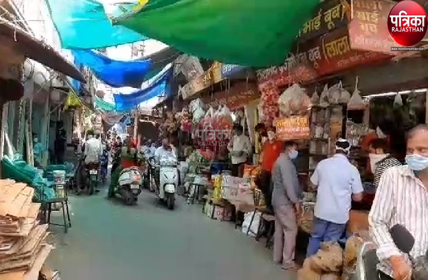 VIDEO : दो माह बाद खुला पाली का बाजार, व्यापारियों के चेहरे पर लौटी रौनक