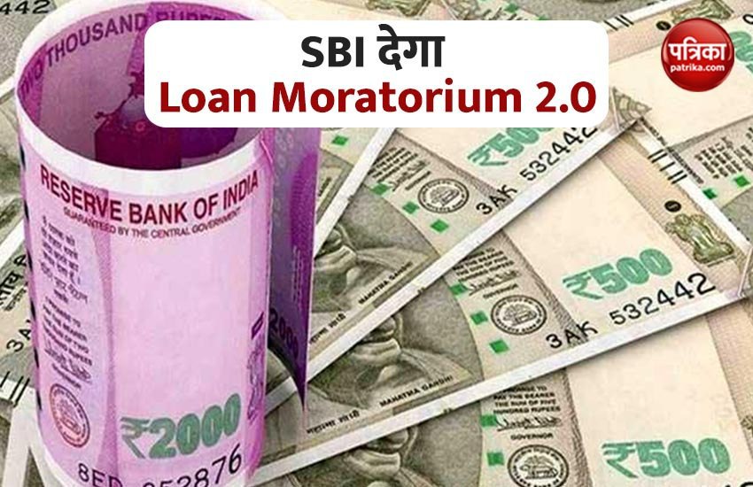 Loan Moratorium