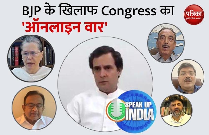 Congress target Modi govt