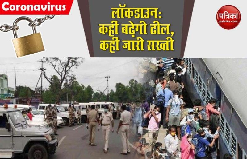 some state give relax some go to strict amid Lockdown