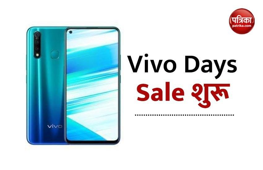 Vivo Days Sale 2020: Vivo V19, S1 Pro Cashback Offers with Discount