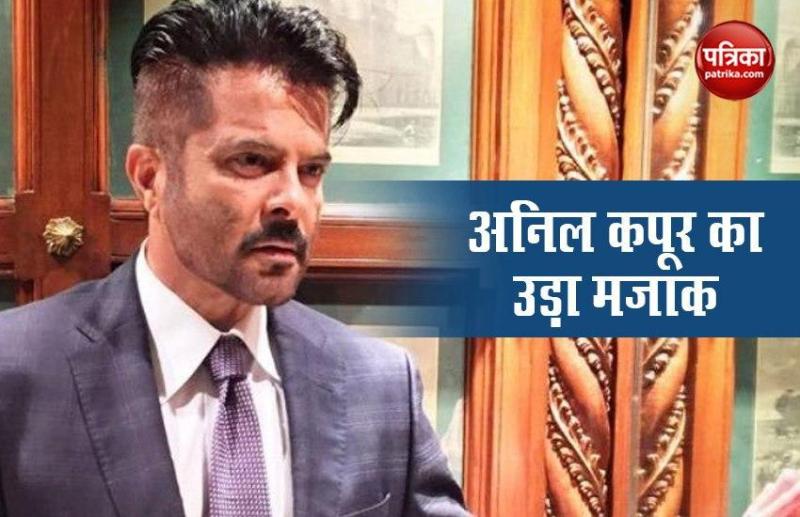 Anil Kapoor