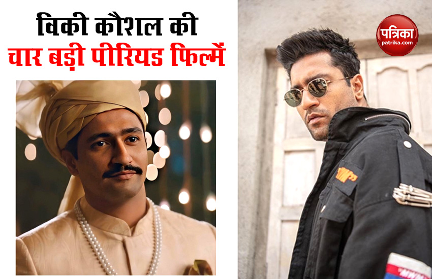 Four big period movies of Vicky Kaushal