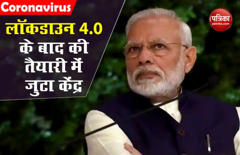 what next after lockdown 4