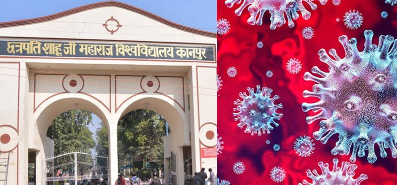 कोरोना वैक्सीन निर्माण को लेकर सीएसजेएमयू निभाएगा अहम जिम्मेदारी