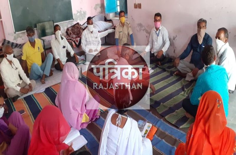 क्वॉरंटीन प्रबंधक समिति की बैठक, कोरोना महामारी से निपटने के लिए रूपरेखा बनाकर चर्चा की