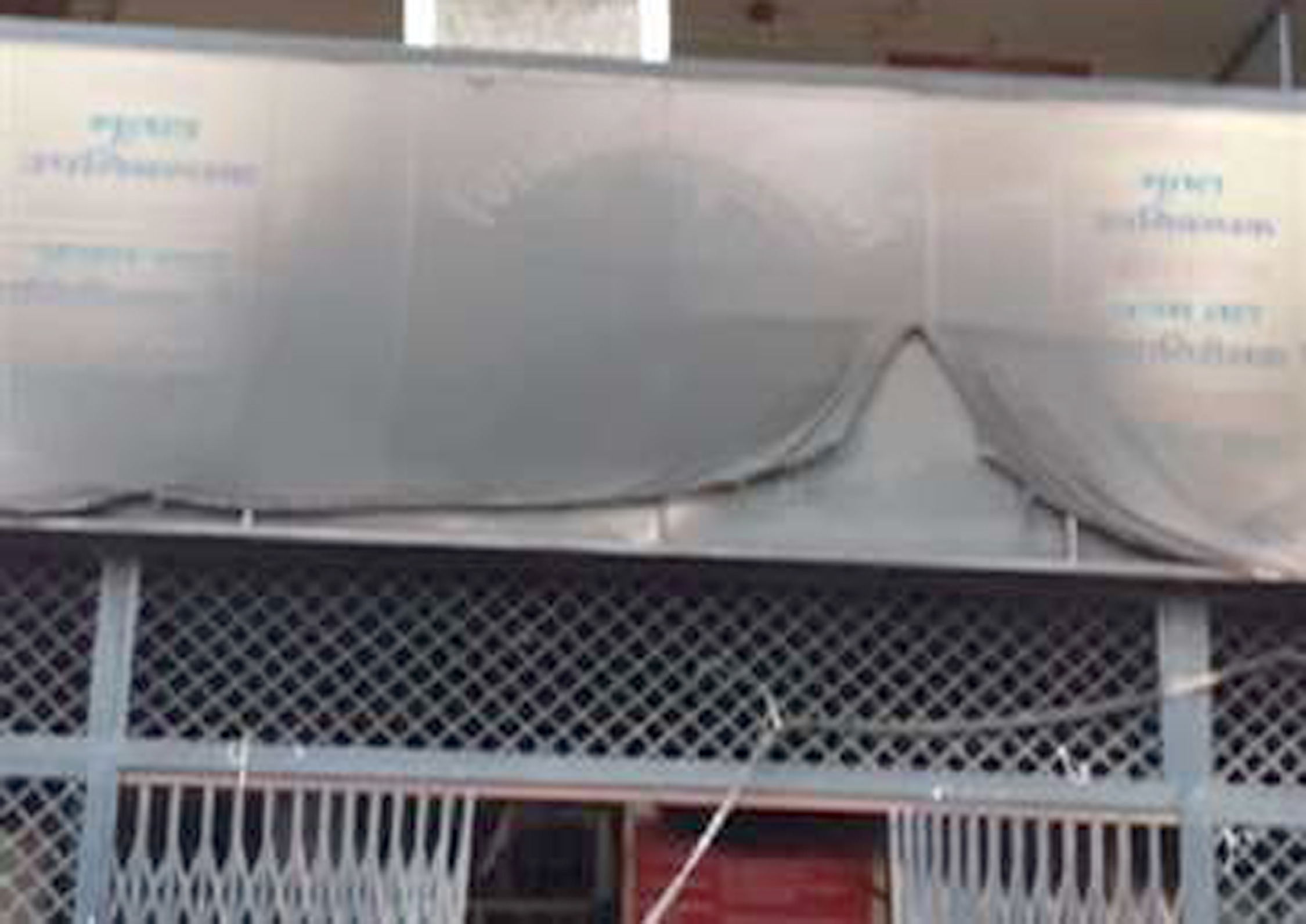 कानपुर के रजिस्ट्री दफ्तर में आग लगने से राख हुए सारे दस्तावेज