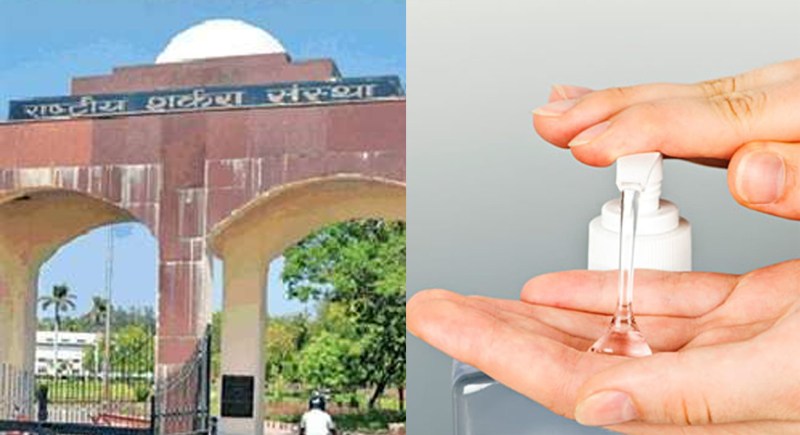 एनएसआई बताएगा कैसे बनेगा कोरोना वायरस मारने वाला सेनेटाइजर