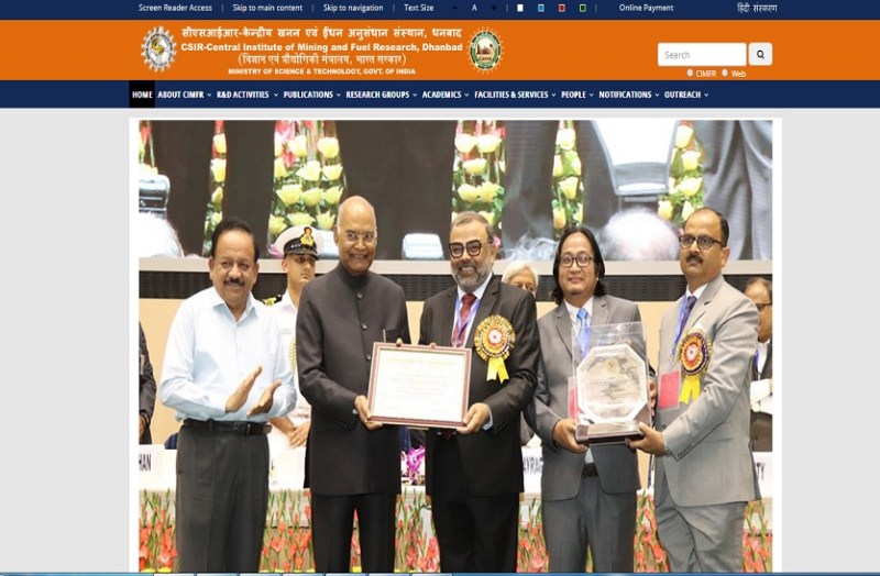 CIMFR भर्ती 2020: तकनीकी सहायक पदों के लिए निकली भर्ती