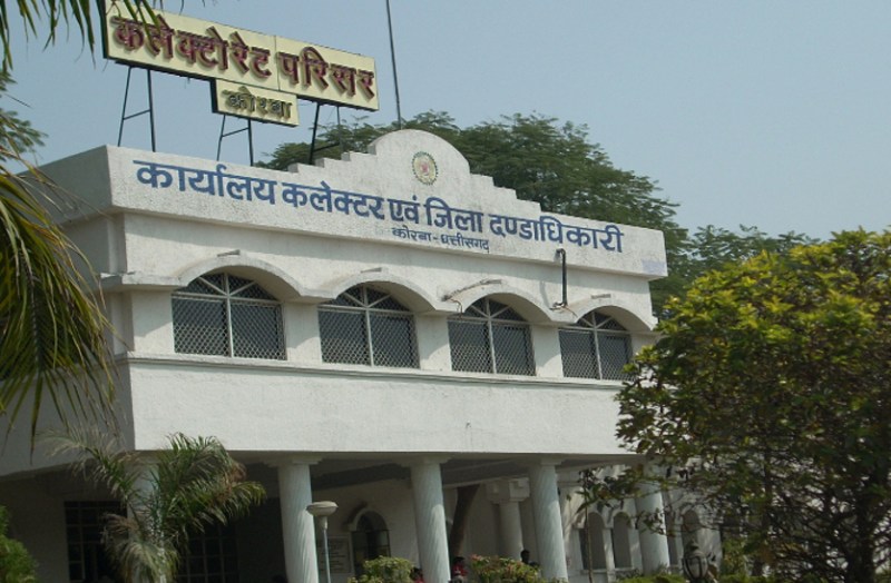 अब पान दुकान संचालक भी इस शर्त पर कर सकेंगे दुकान का संचालन, जिला प्रशासन ने जारी किया आदेश