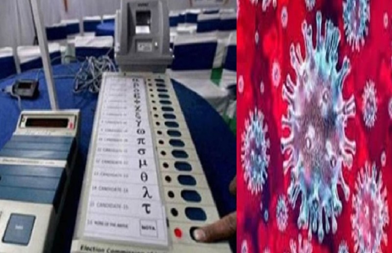 कोरोना वायरस व ईवीएम प्रतीकात्मक फोटो