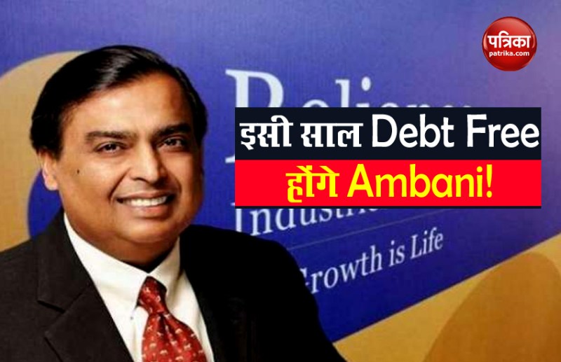 Mukesh Ambani