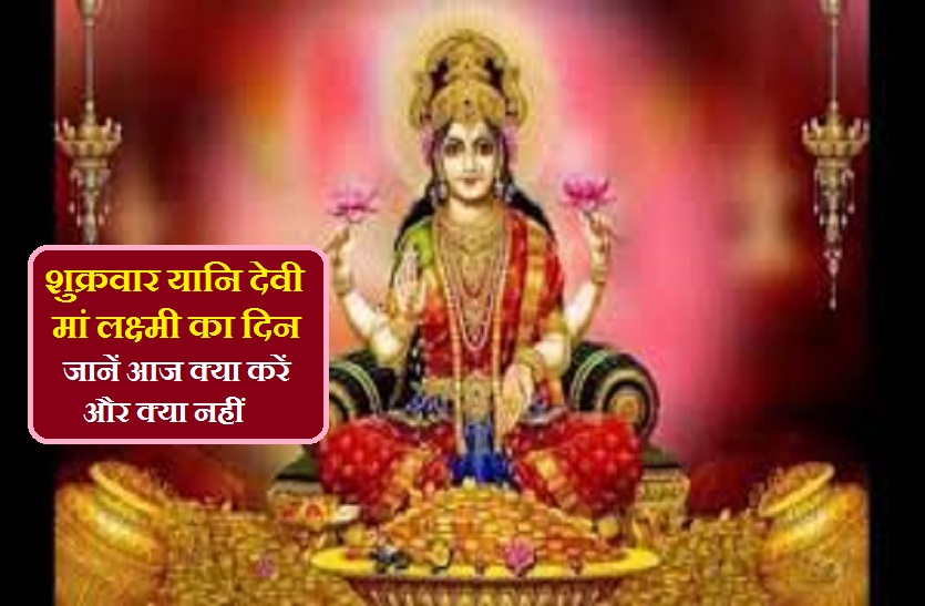 do this work on friday and get profit