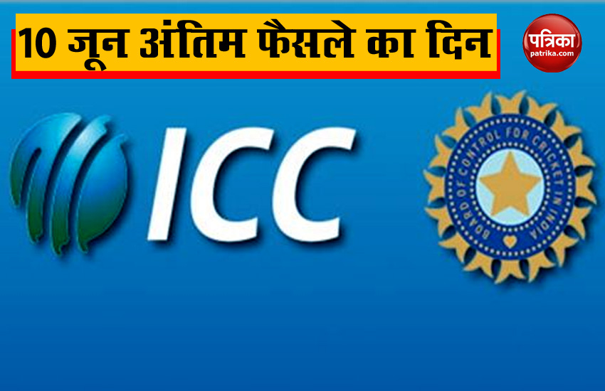 ICC and BCCI