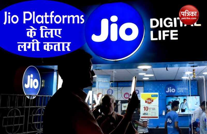 Reliance Jio Platforms
