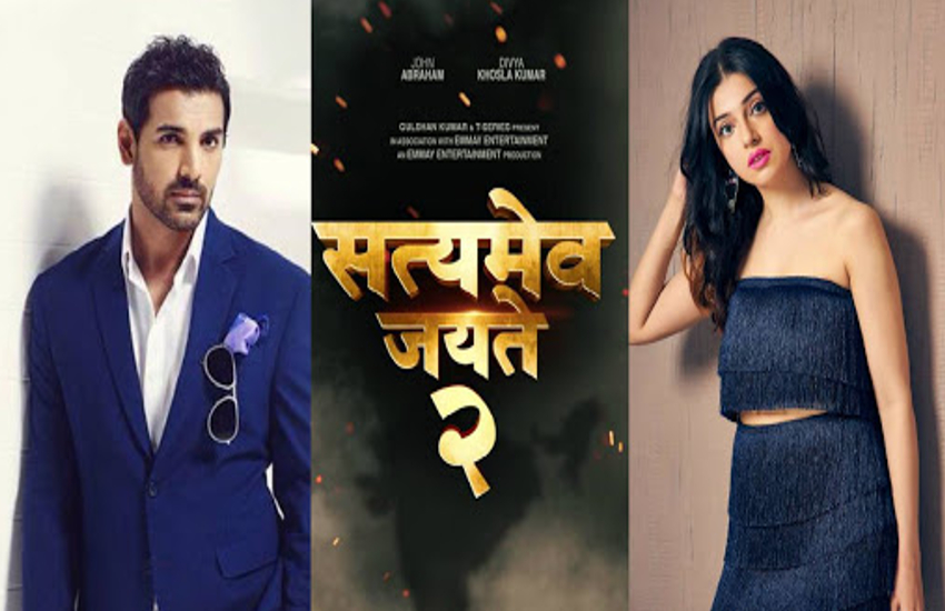 'सत्यमेव जयते 2'