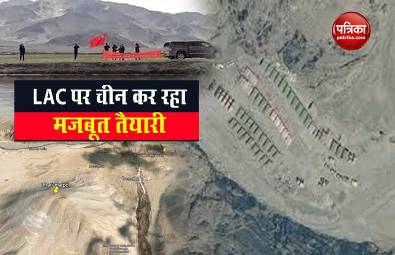 lac china preparation