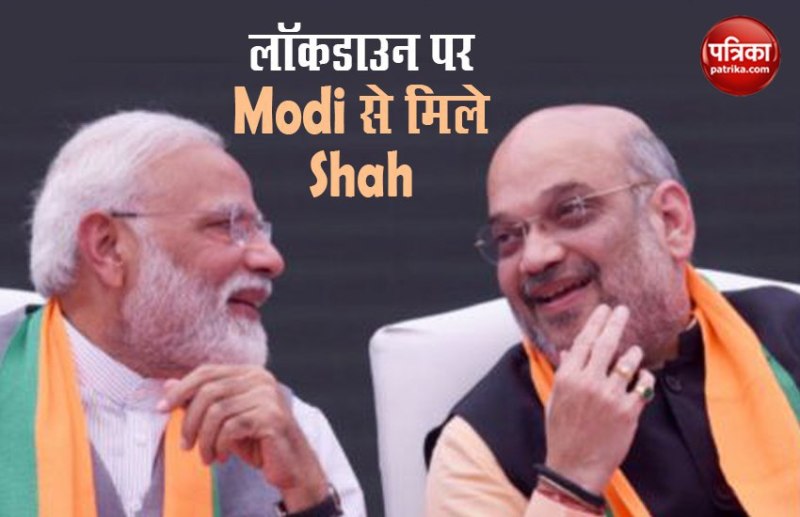 Pm Modi and Amit Shah
