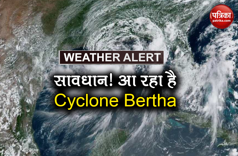 weather forecast nws alert of Bertha storm in many part of usa