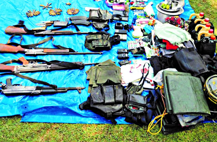 AK-47 recovered from Karma PSO in Jhiram found in Rajnandgaon