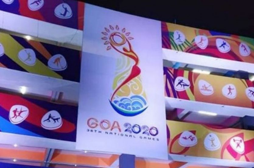 कोरोना के कारण गोवा नहीं करना चाहता नेशनल गेम्स की मेजबानी