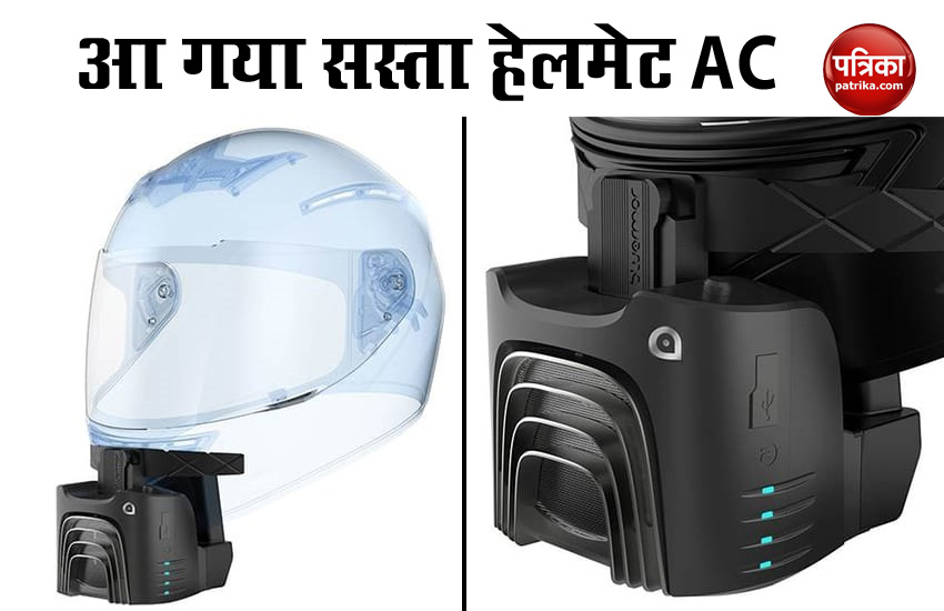 Want Helmet with AC, BluArmor can solve heat issue in Helmet