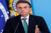 Brazil Presidential Jair Bolsonaro