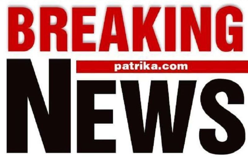 Railways issues travel advisory breaking video